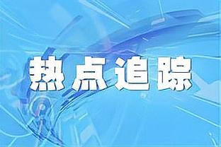 必威官方网站首页下载安卓截图0